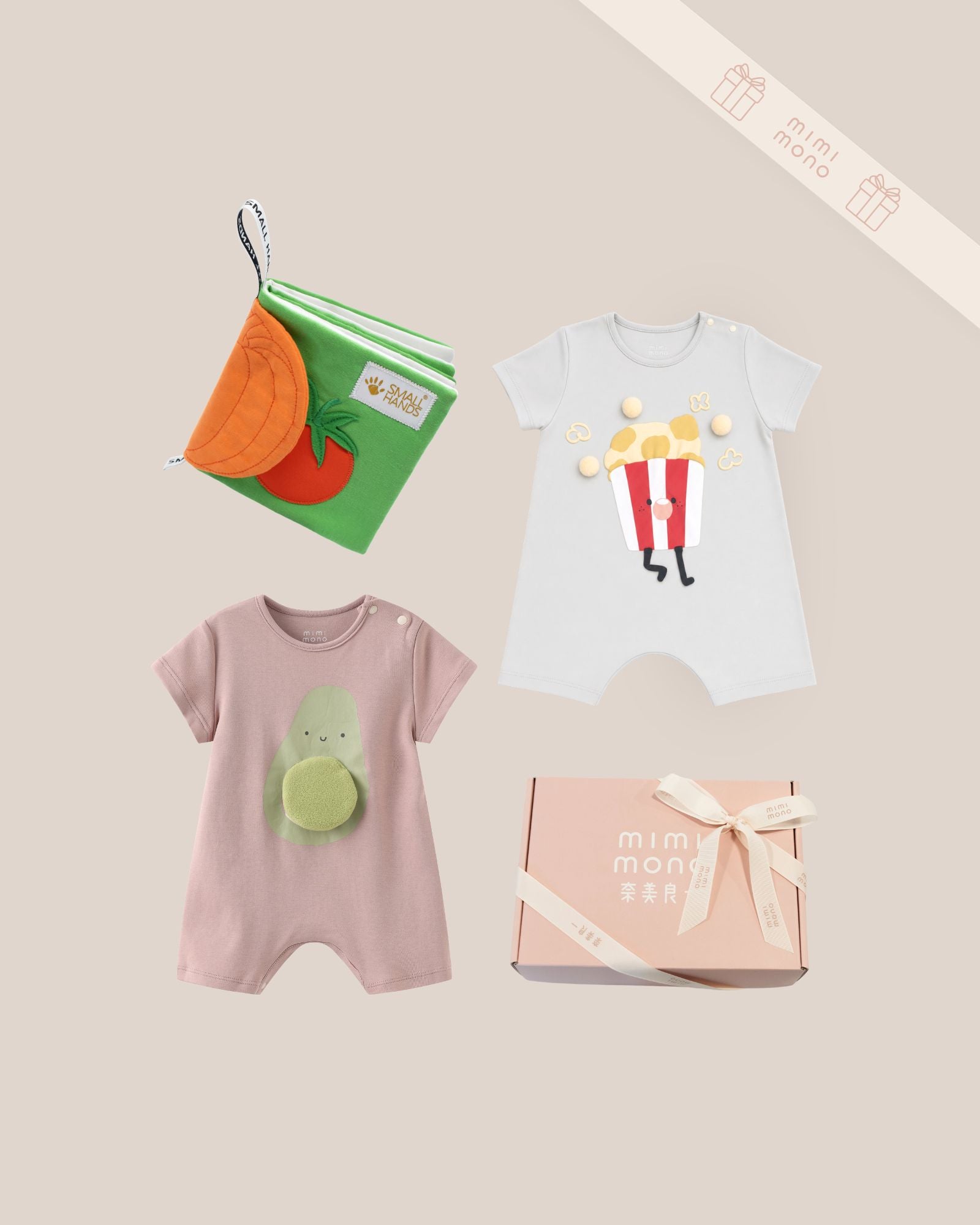 Deli Foodie Baby Gift Set