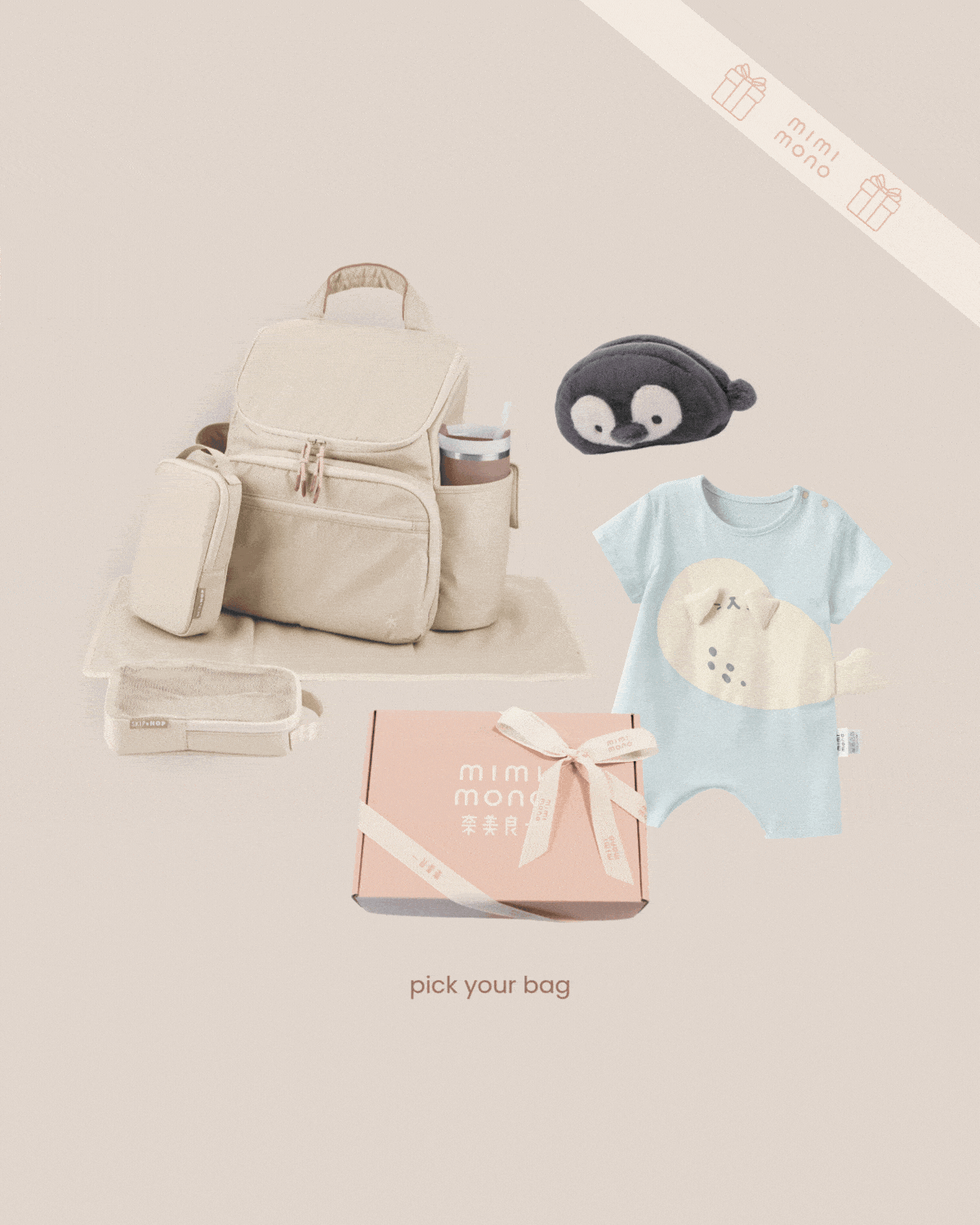Mama Starter Kit Gift Set