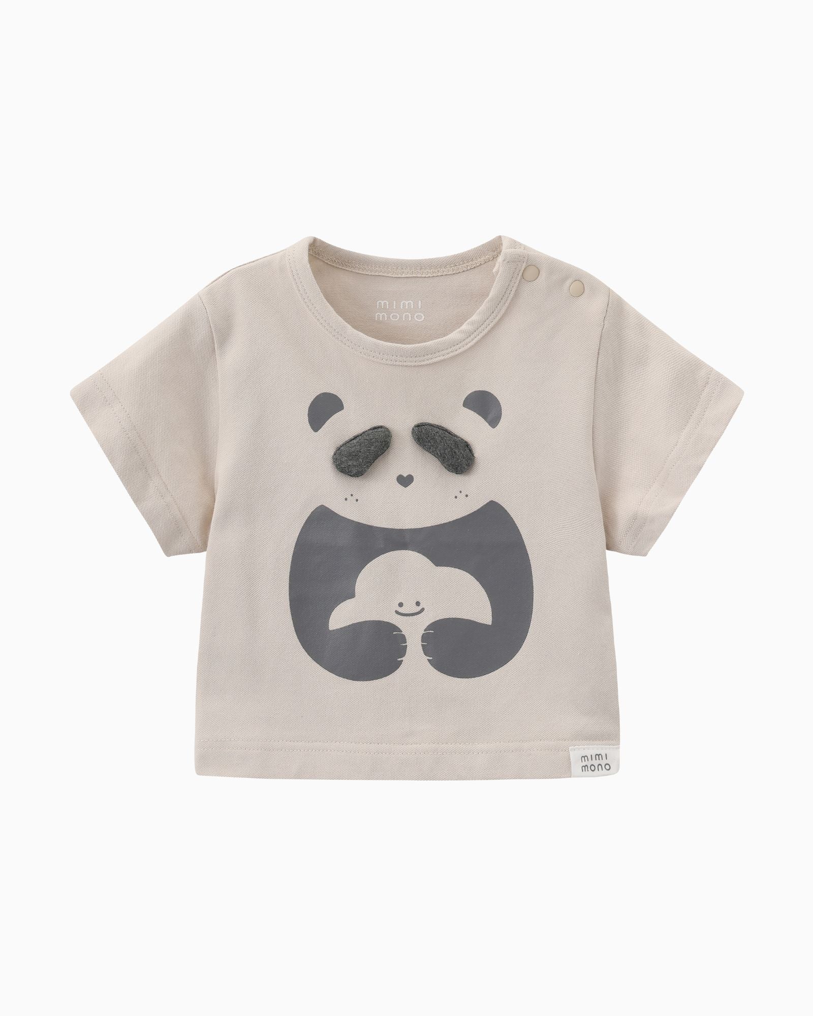 Panda Pals Gift Set