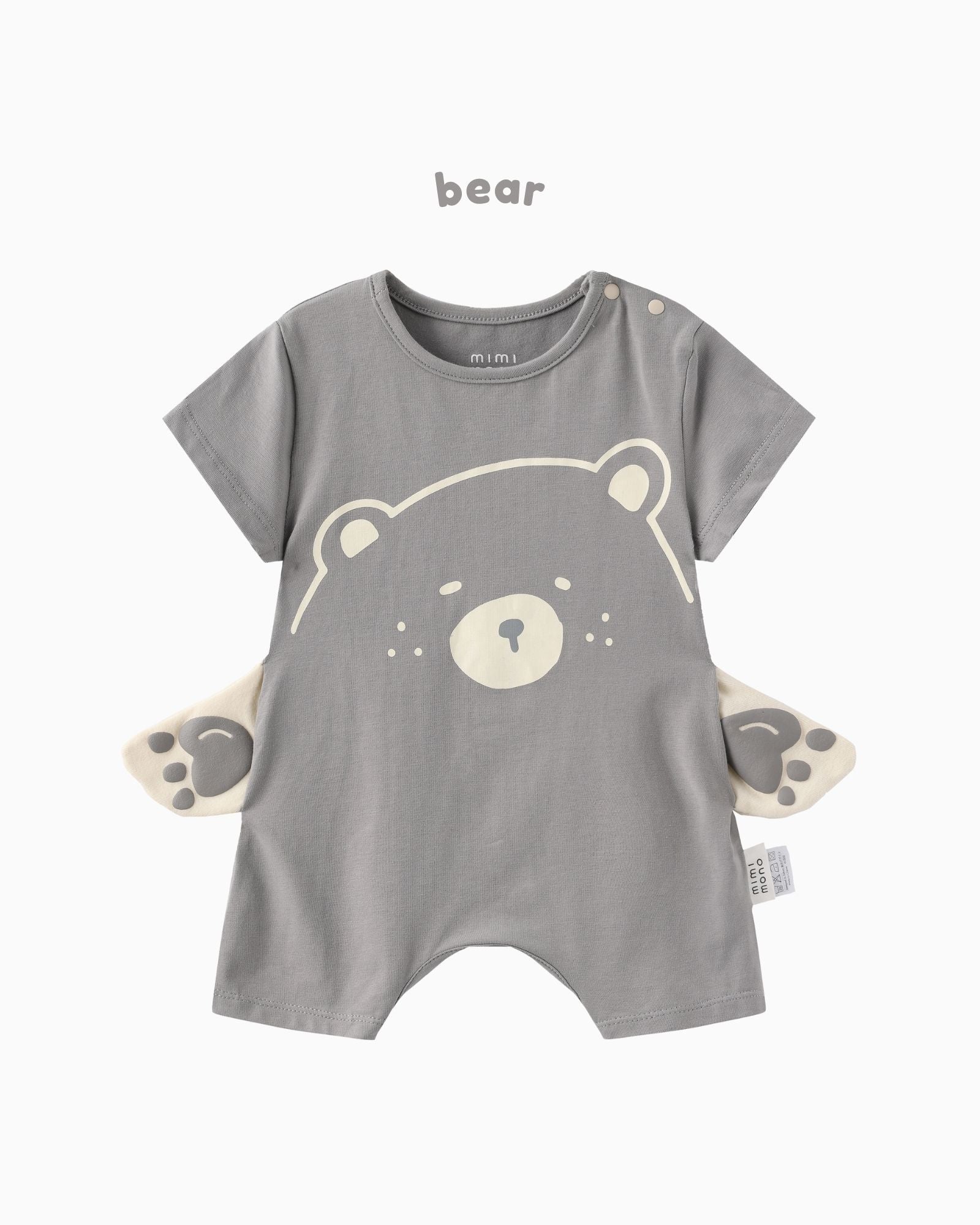 Tiny Tides Baby Gift Set