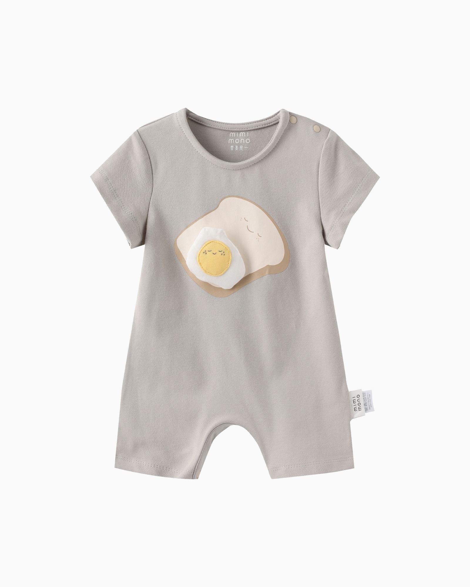 Toast Baby Romper