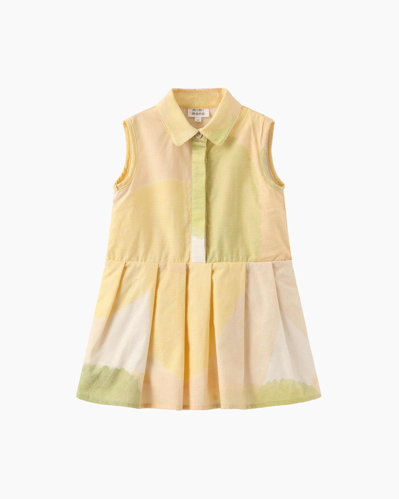 Online-exclusive: Abundance Pleated Girls Dress