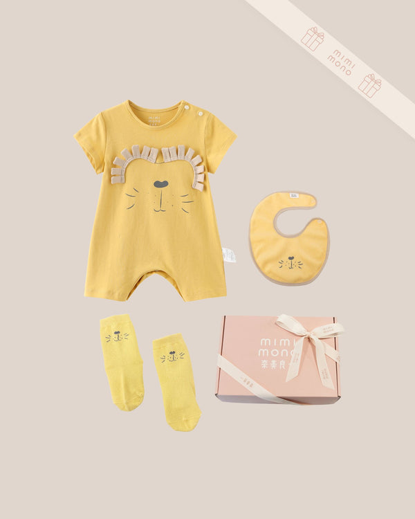 The Lion King Baby Gift Set