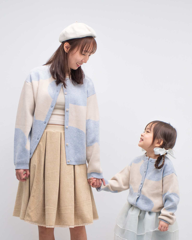 Cloud Knitted Cardigan (Kids & Adults)