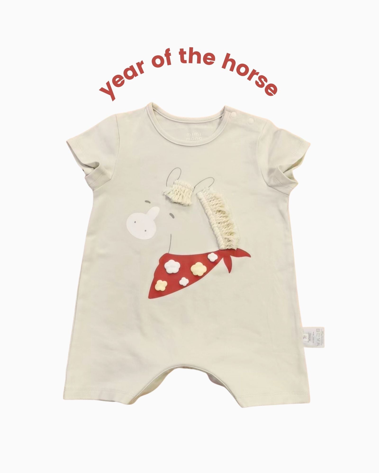 Year of the Horse Baby Gift Set