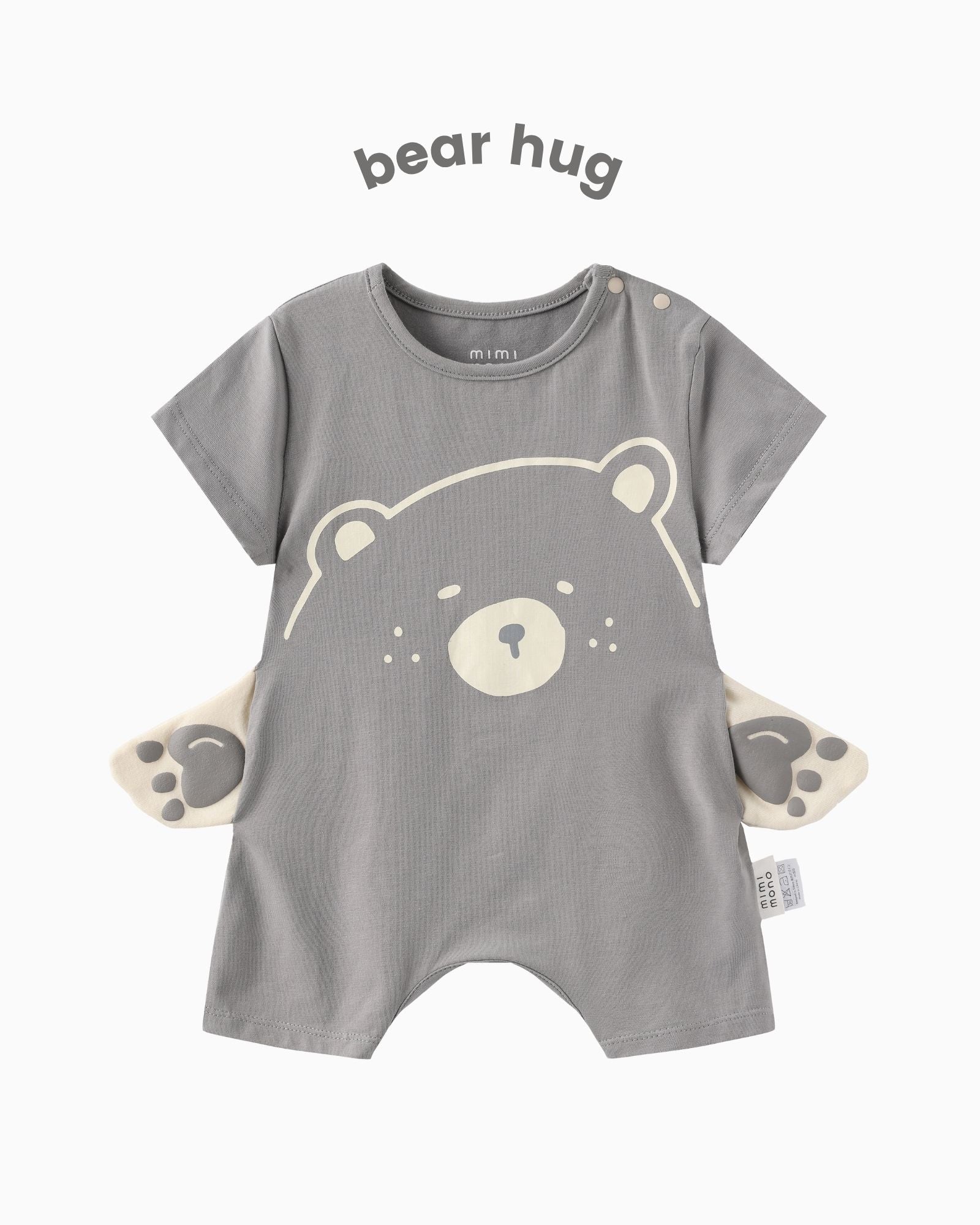 Born to Be Wild Baby Gift Set