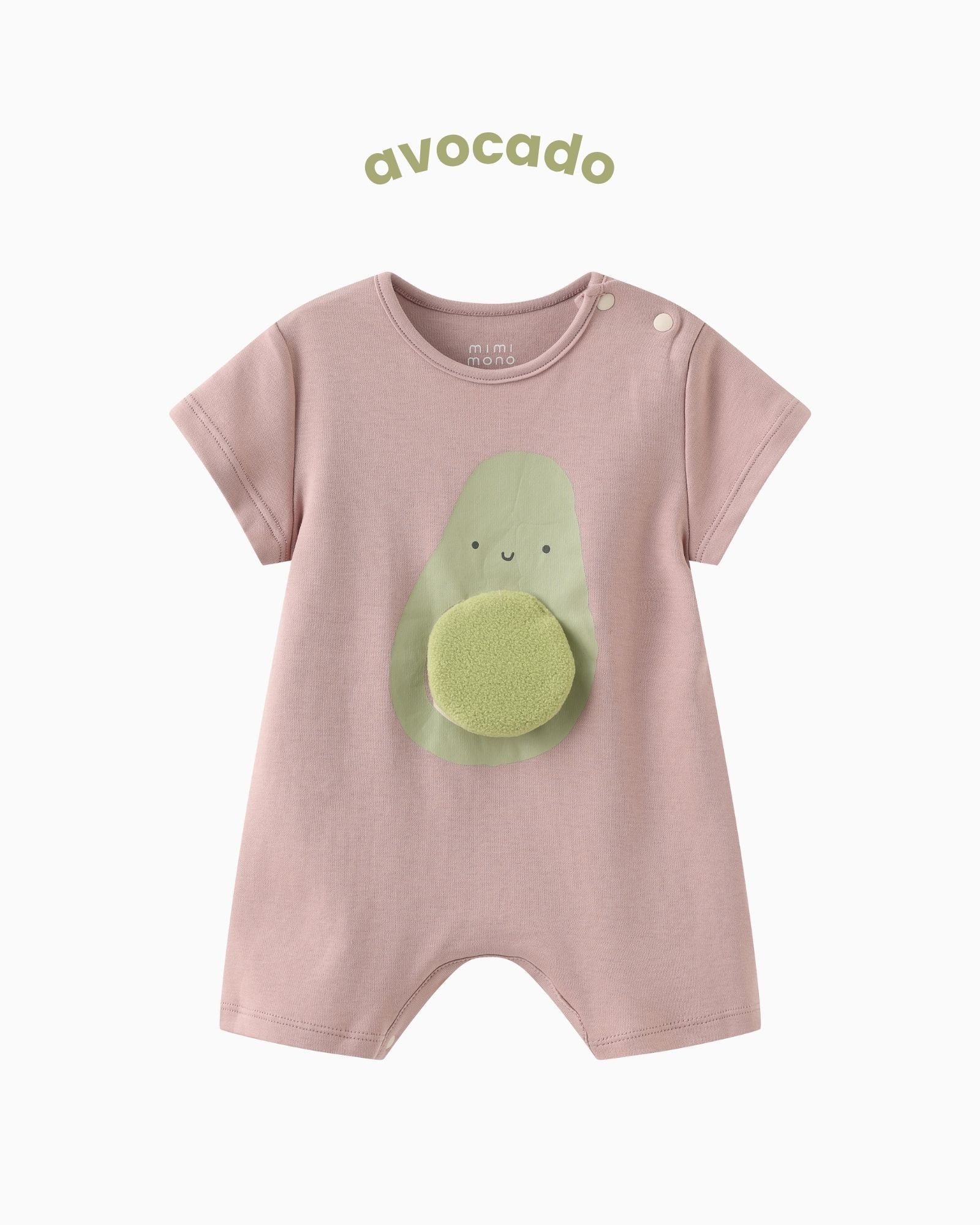 Deli Foodie Baby Gift Set