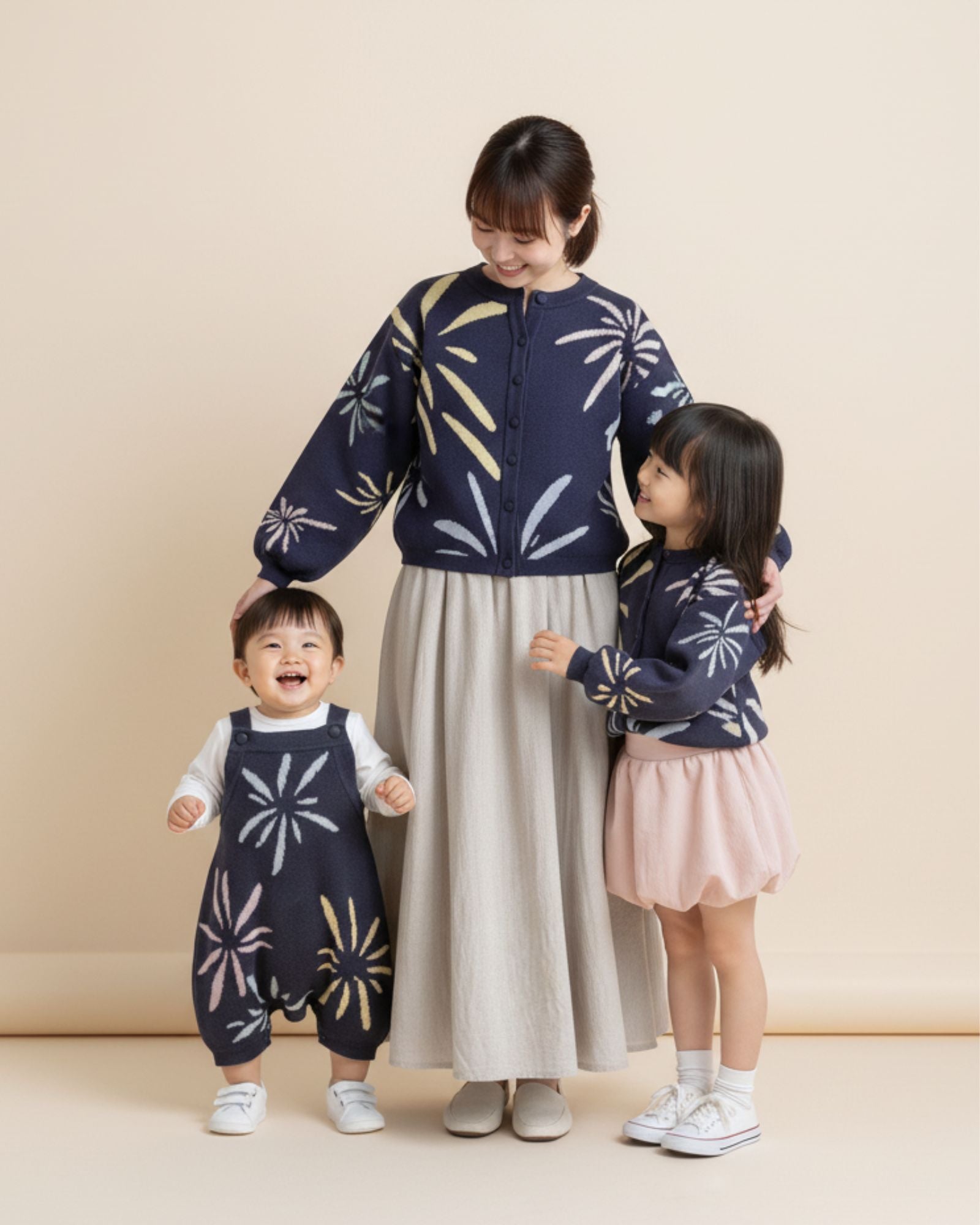 Pre-order: Fireworks Knitted Cardigan (Kids & Adults)