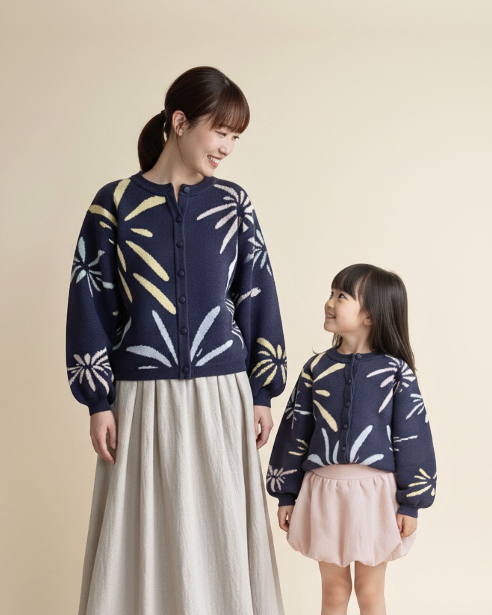 Pre-order: Fireworks Knitted Cardigan (Kids & Adults)