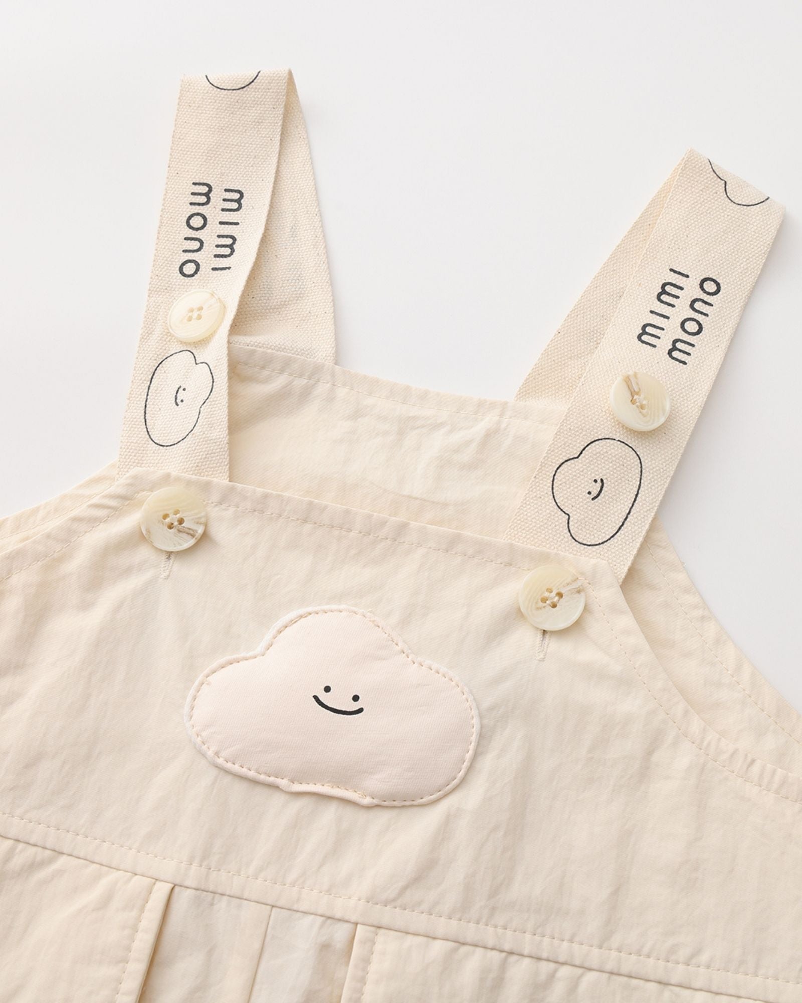 Kids Nylon Suspenders