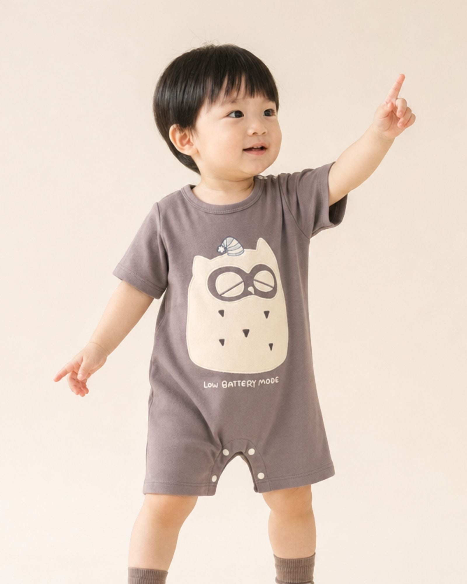 Pre-order: Low Battery Mode Owl Baby Romper