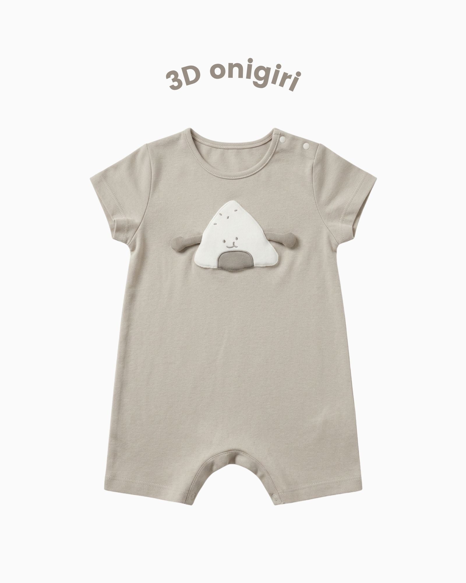 Omakase Foodie Baby Gift Set