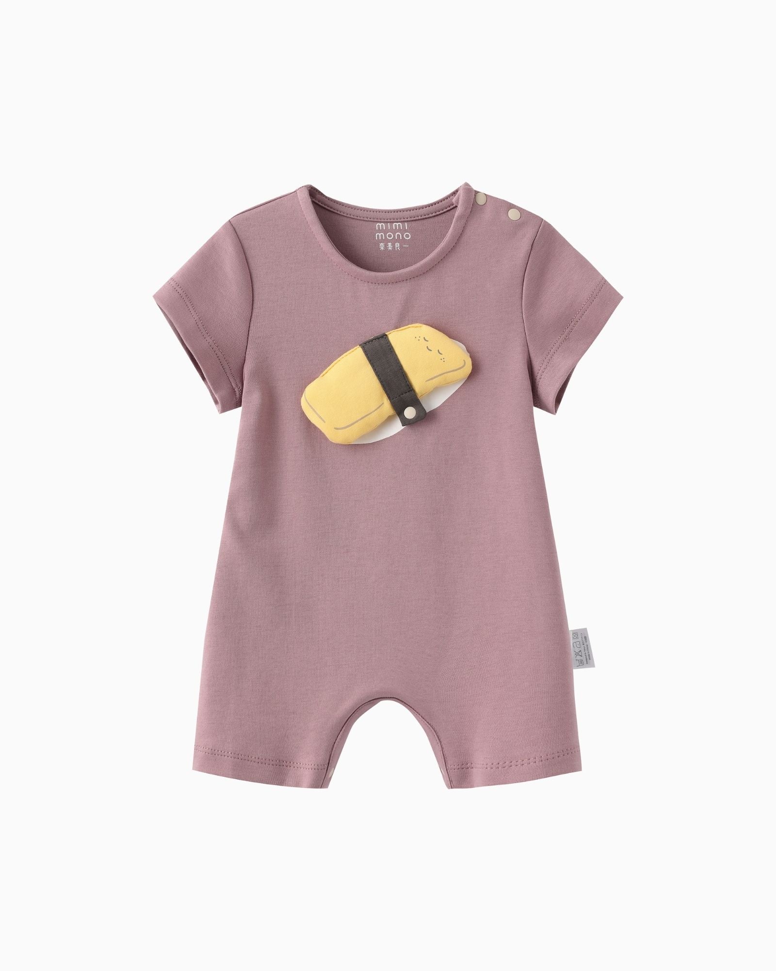 Tamago Baby Romper