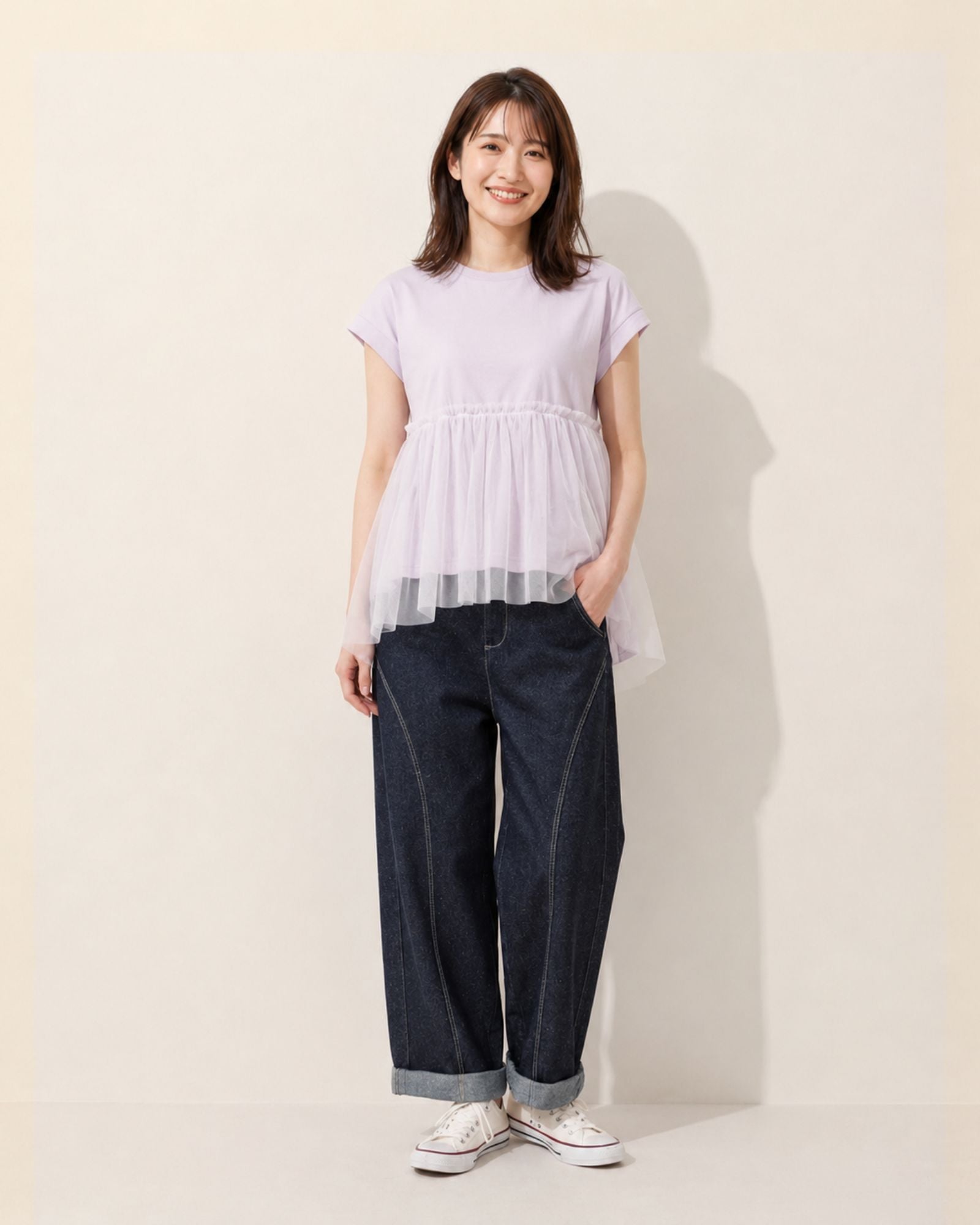 Tulle Adults Flare Top