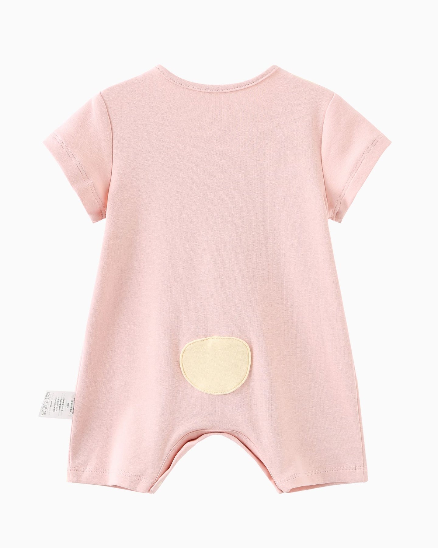 Tootie Bunny Baby Gift Set